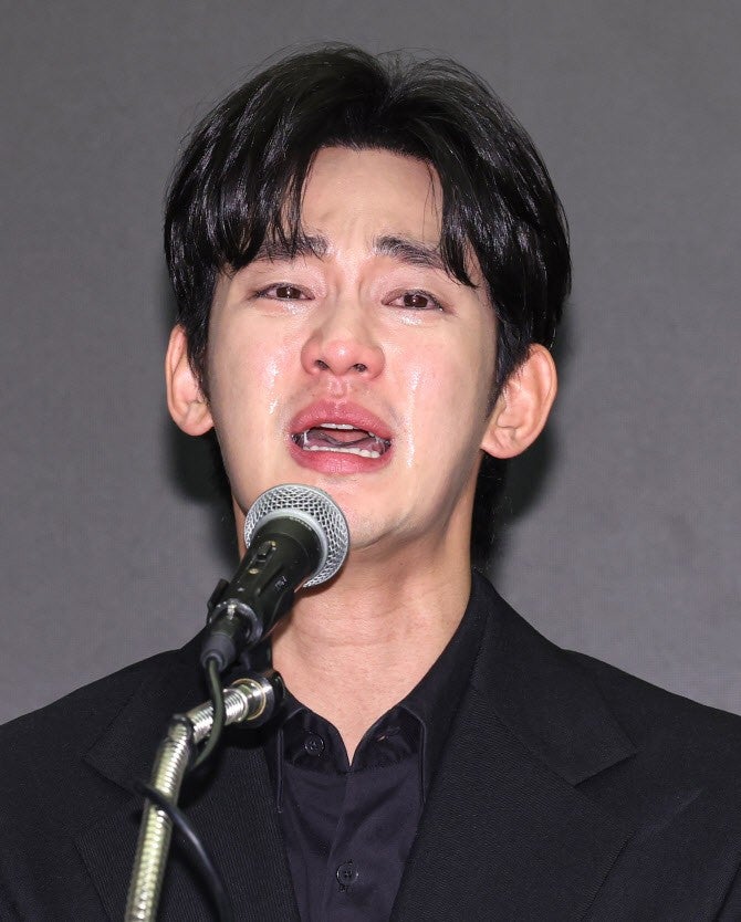 김수현의 반격이 시작되었네요. 손해배상 금액 300억으로...