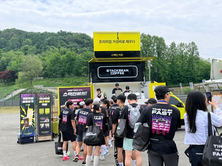 분노의질주런 에버랜드 용인 스피드웨이 마라톤 잘 뛰고 왔어요!!