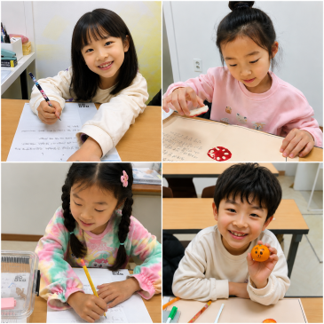대치동 초등 방학특강 | 2026 여름방학 특강 — 마중물 논술학원 초등부 편(신청링크 포함) RSS 대표 이미지