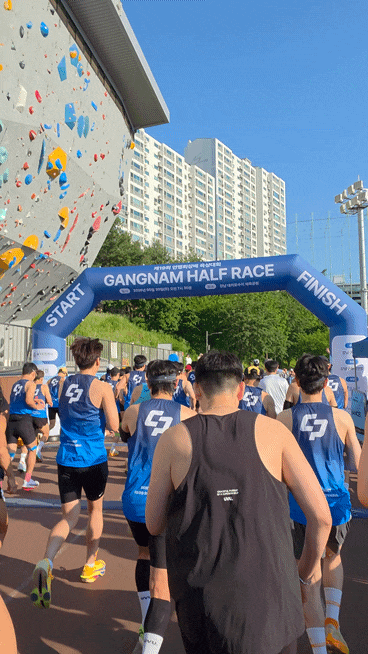 19회 강남하프레이스 하프 마라톤 코스 완주 후기 및 기록