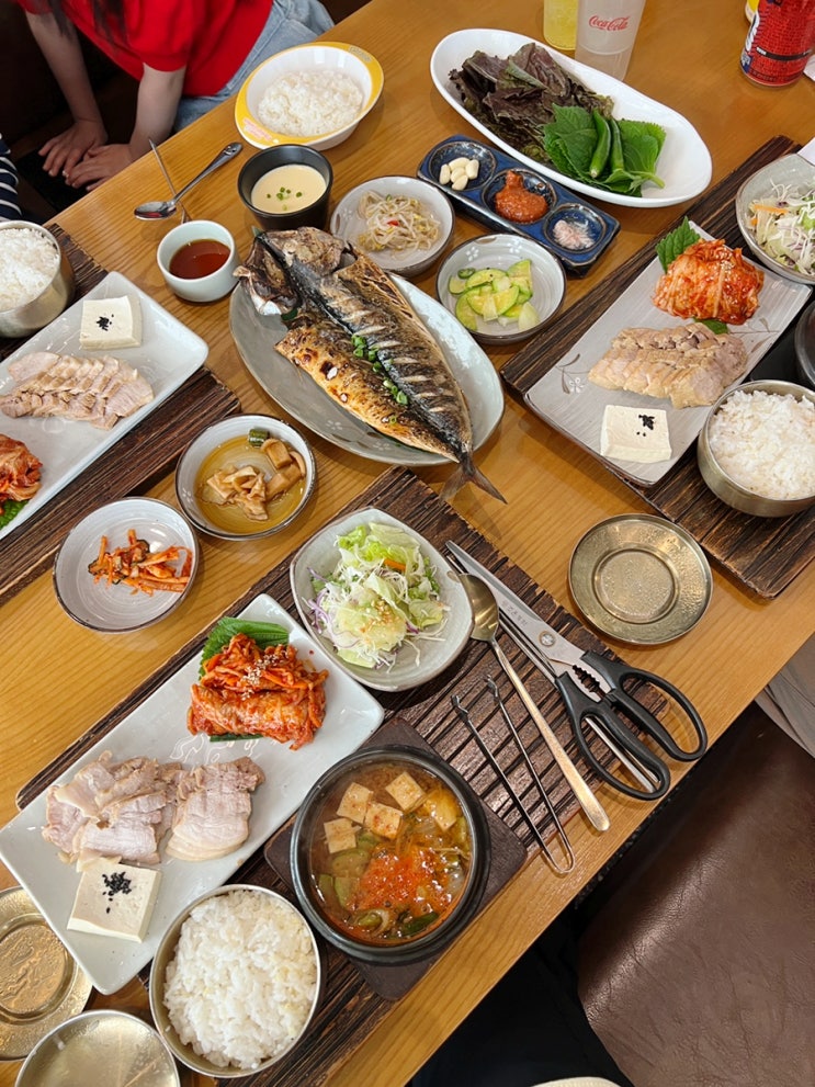 부산 명지 오션시티 맛집 명지첫집
