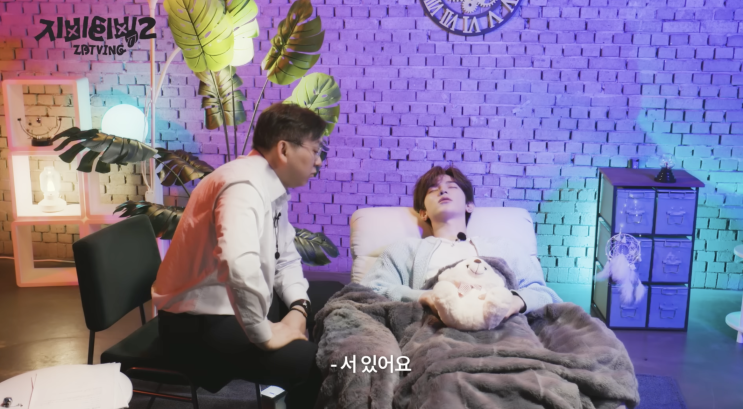 [이색체험] 내가 전생에 돌멩이였다고...?  연예인 전생체험 방송...
