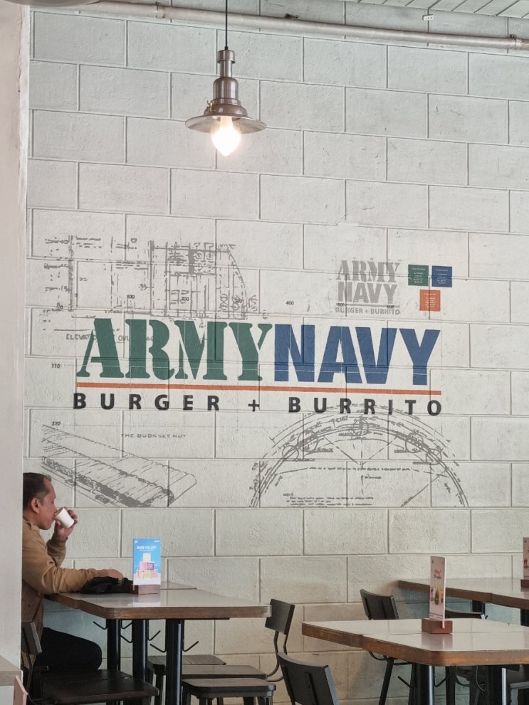 맛있는 햄버거 브랜드 Armynavy !!!