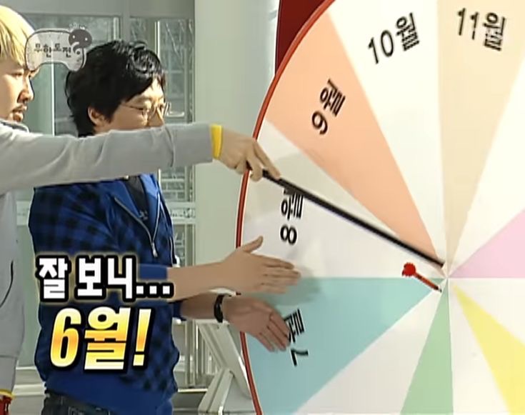 진짜 여름이로구나