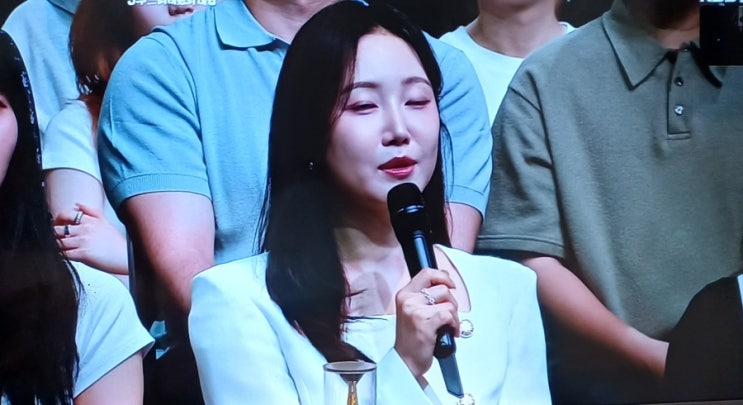 김솔희 아나운서