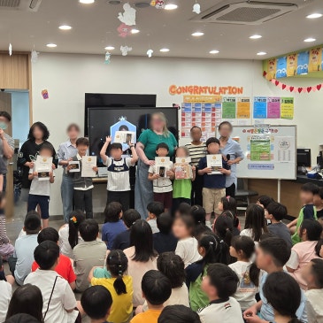 [중계 아발론랭콘] 5월 Certificate Party : 봄학기를 마무리하며!! RSS 대표 이미지