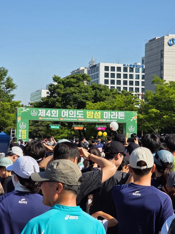 생애 첫 마라톤 10km완주 후기_여의도 밤섬 마라톤