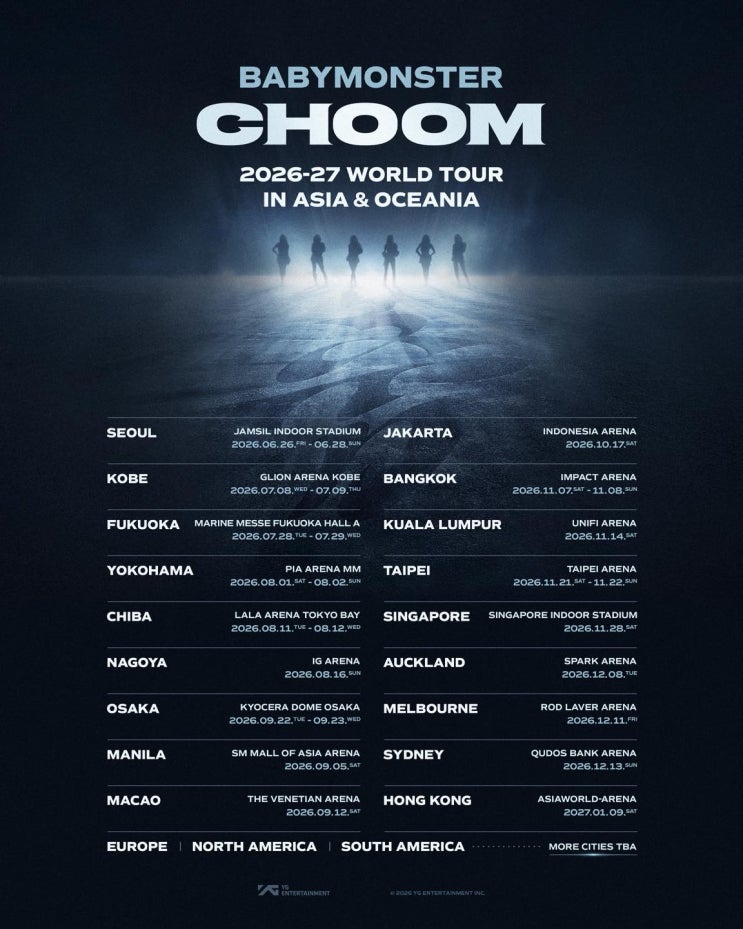 BABYMONSTER WORLD TOUR '춤 (CHOOM)' - 역대 K-POP 걸그룹 중...