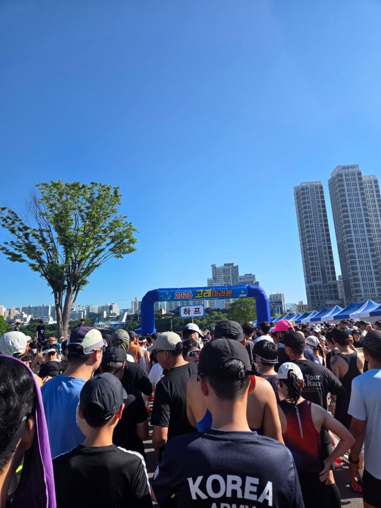 울산 고래마라톤 하프 도전 DNF 고민 완주 성공