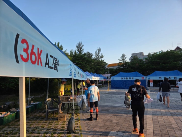 초여름 산길을 달리다/ 삼삼트레일런 후기