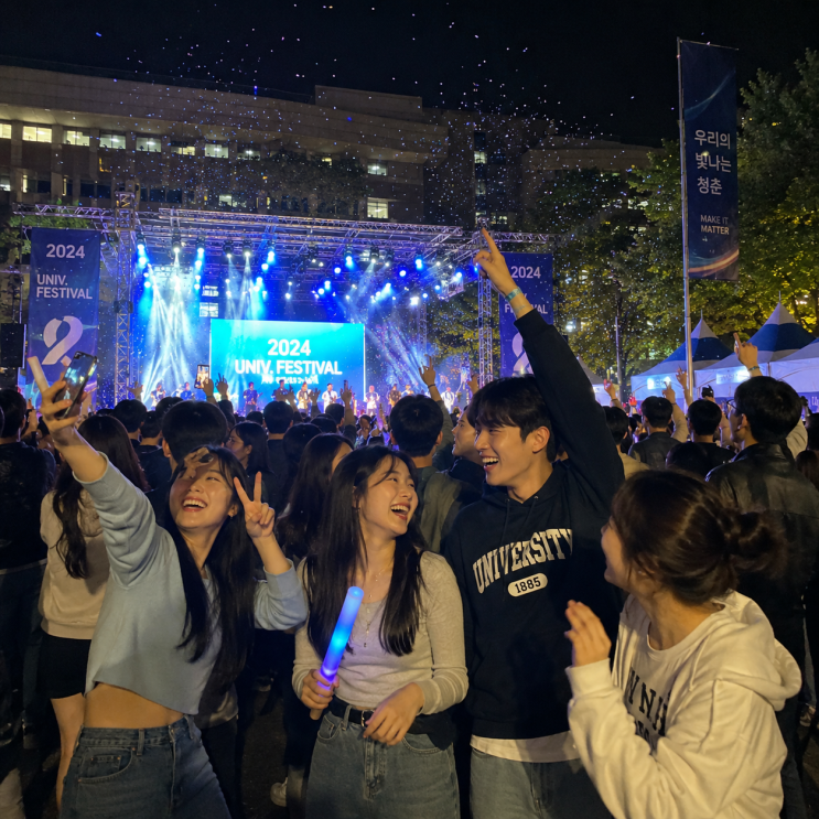 2026년 6월 7월 전국 콘서트 일정 공연 모음