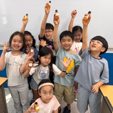 Gr.1 VAK_ 2026 Freckle Juice Project RSS 대표 이미지