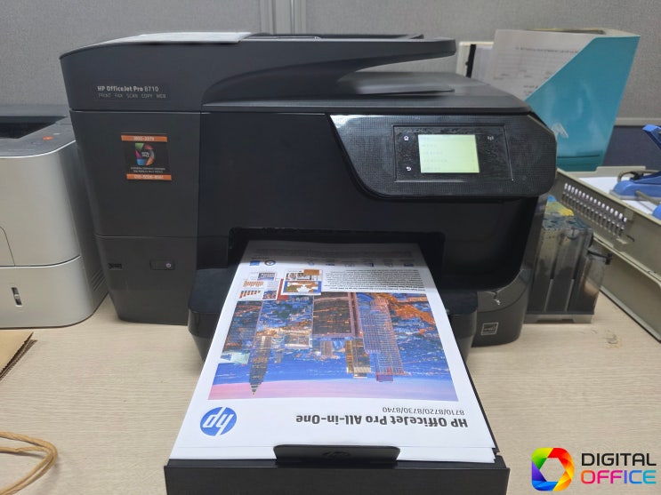 공급기는 그대로, 낡은 호스만 갈아 끝낸 HP8710 수리 (인천 주안동 출장)