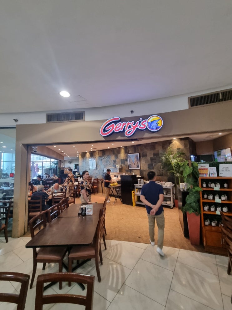 필리핀 대표 음식 프렌차이즈  게리스그릴( Garry's Grill ) !!!