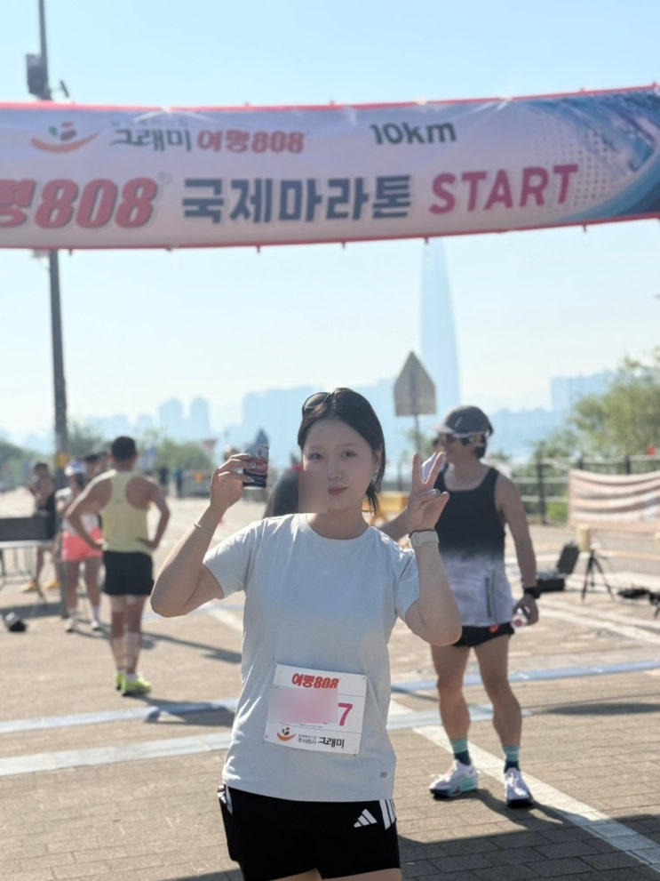서울 마라톤 : 제18회 여명808국제마라톤 2026 10km후기(더위속의 마라톤)