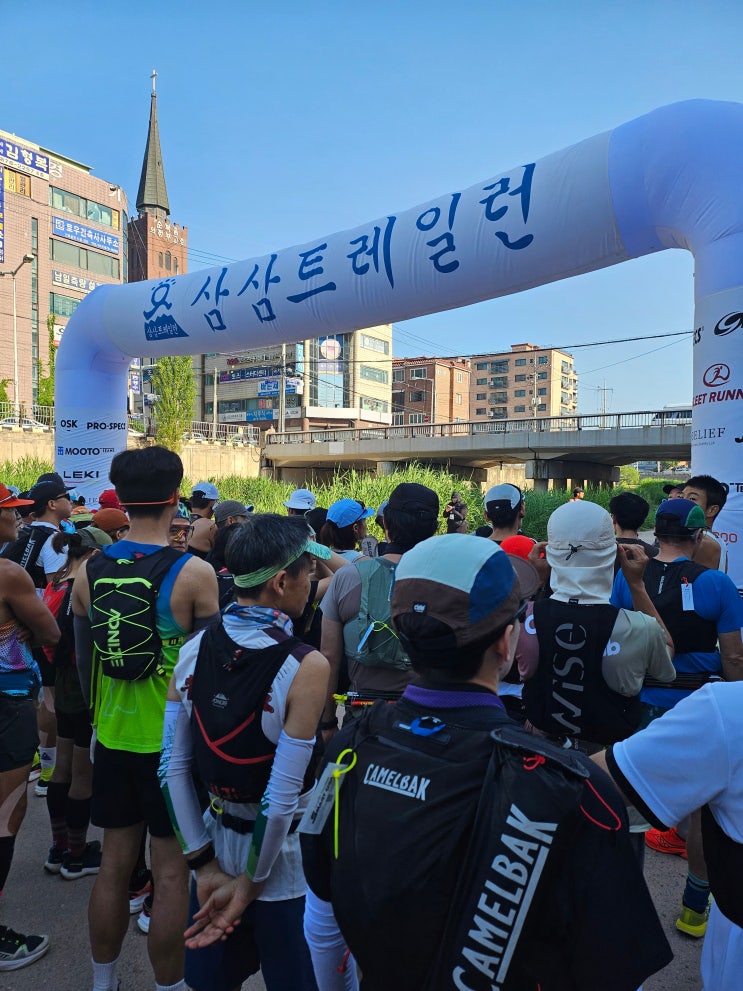 2026 삼삼트레일런 DNF 후기