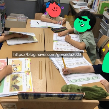 [강남대치유아초등국어] 여름방학, 국어 실력이 달라지는 시간! 파워영재 여름방학 국어 특강 안내 RSS 대표 이미지