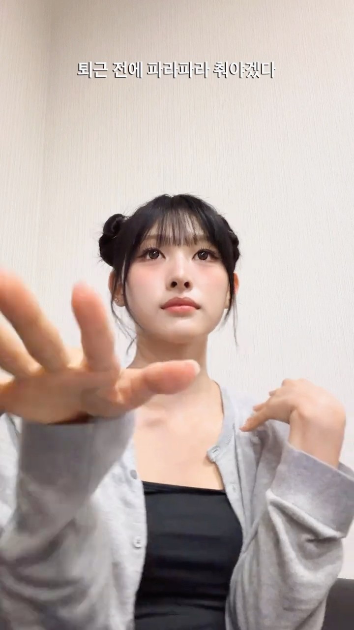 유튜브 260602