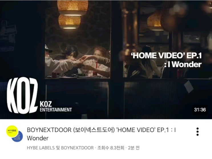 2026 위버스콘
