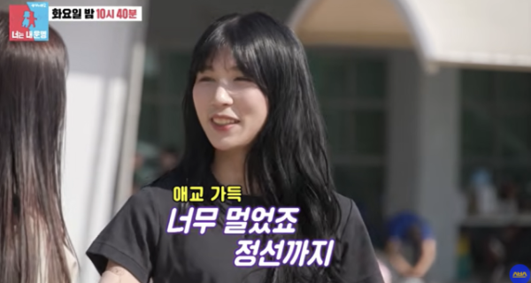 박시은♥진태현 수양딸 공개, 마라토너 한지혜 "20대 중 가장 빠르다