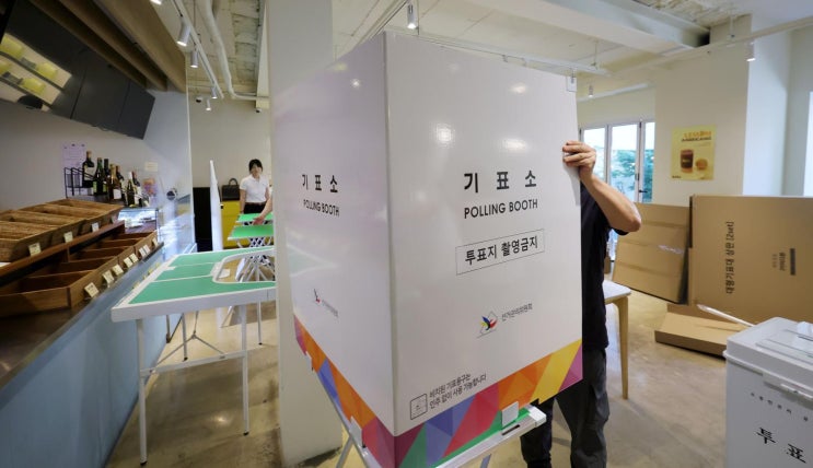 여름을 책임지는 신나는 아이돌 노래 Vol. 1 / 드디어 시작된...