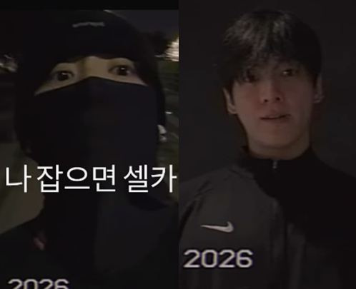 방탄소년단 정국, 사생팬 경고에 팬들 '심각성' 공감