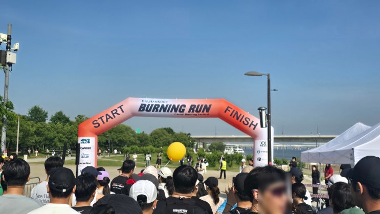[러닝일기] 첫 러닝대회 참가, 2026 버닝런 10km 완주 후기 🏃🏻‍♀️🔥☀️