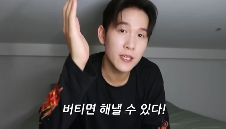 하프마라톤 후기 (울산고래마라톤)