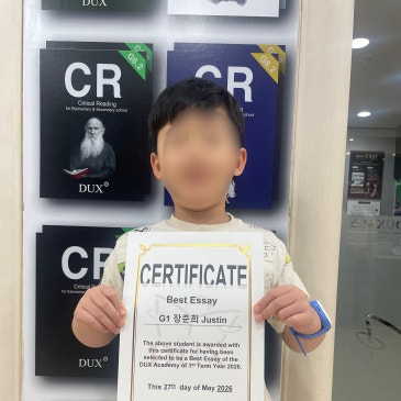 2026.1학기 Best Essay 시상식 현장 스케치 BEST ESSAY 시상 RSS 대표 이미지