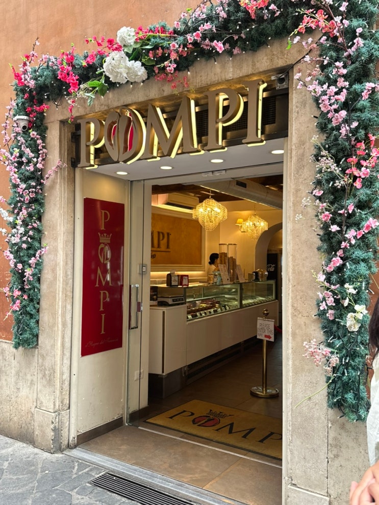 로마 3대 티라미수 맛집 :: 스페인광장 폼피 POMPI 직접 먹어본 후기(....