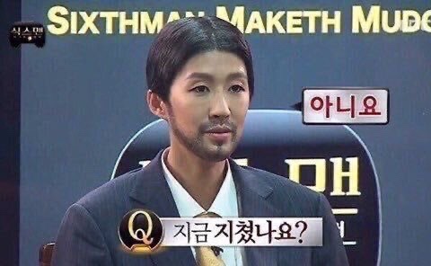 이제는모두가헤어져야할시간
