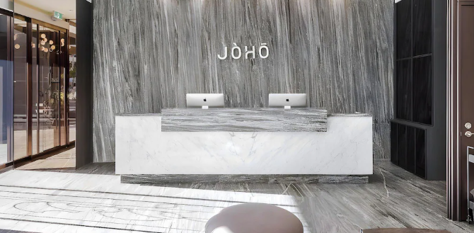 가오슝 조호 호텔 (JOHO HOTEL) AGODA 아고다 할인받기!!