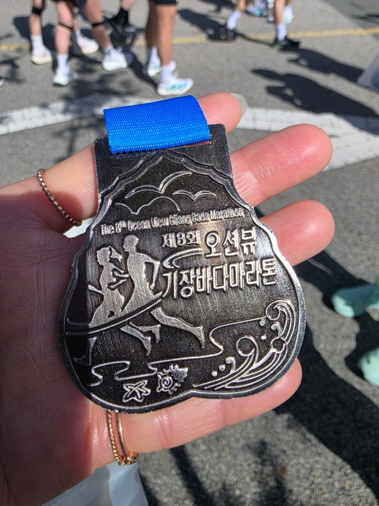 2026 오션뷰  기장바다마라톤 10km 완주 후기 / 마라톤 첫 도전 성공!