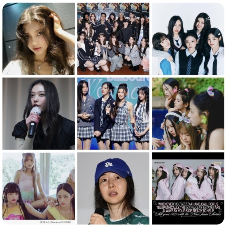 하이브 산하 "하이브 레이블" 이란 뮐까...?