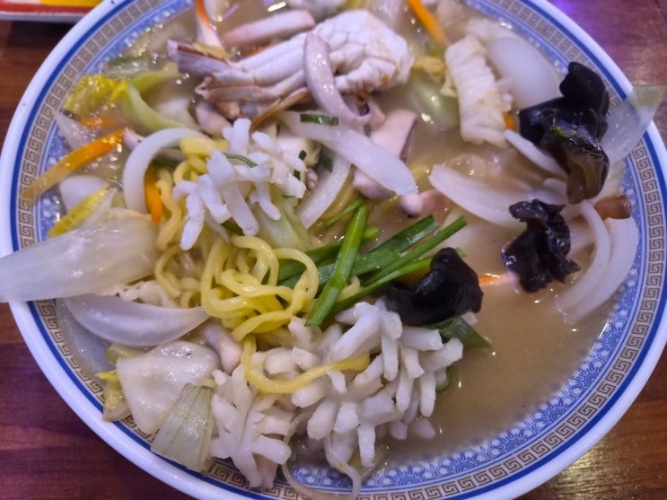 성수동중식│아이돌 라이즈(RIIZE) 배달 맛집! [보배반점 성수]