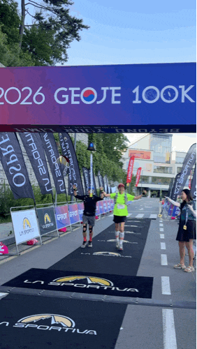 2026 거제100K 트레일러닝 :: 남편의 두번째 100K 후기