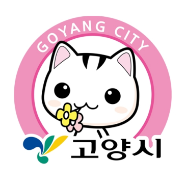 고양시 마스코트 '고양고양이' 퇴출 사태, 고양시장 바뀌어 돌아올까
