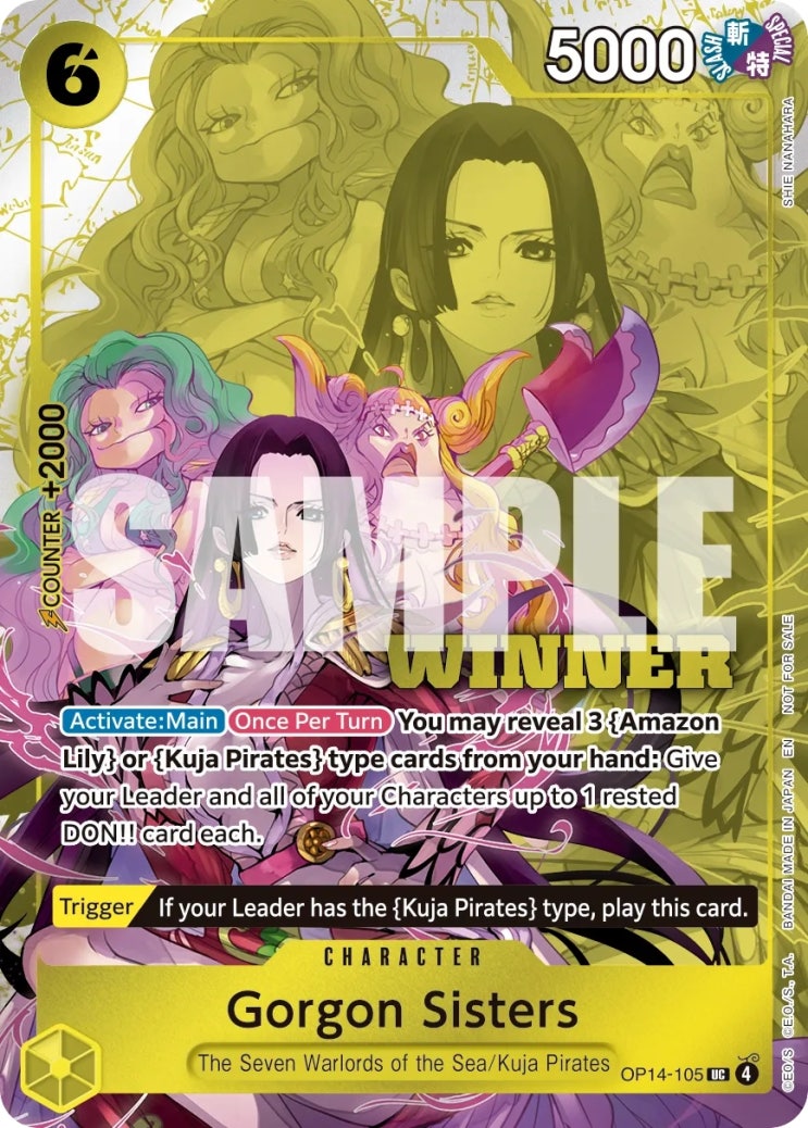 원피스카드, Store Tournament Winner Pack Vol.3 : 네이버 블로그