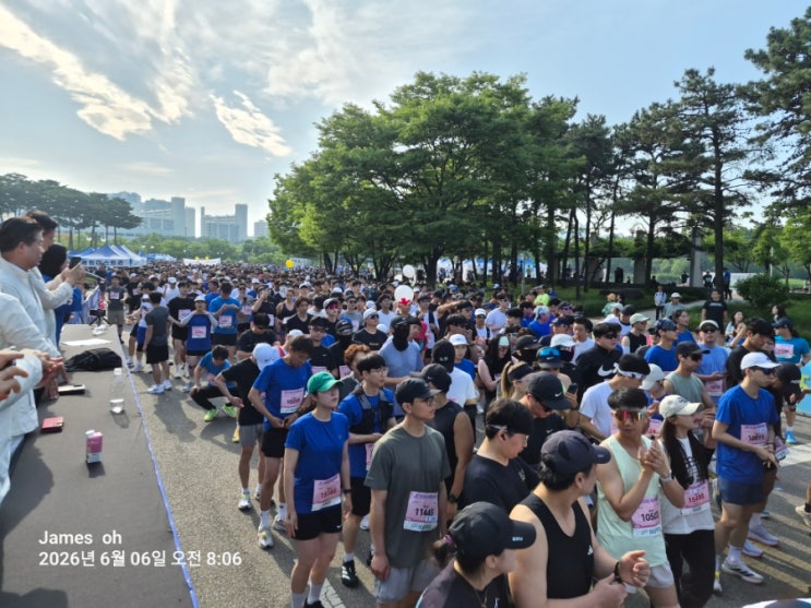 2026 푸른하늘런 ESG 마라톤 대회
