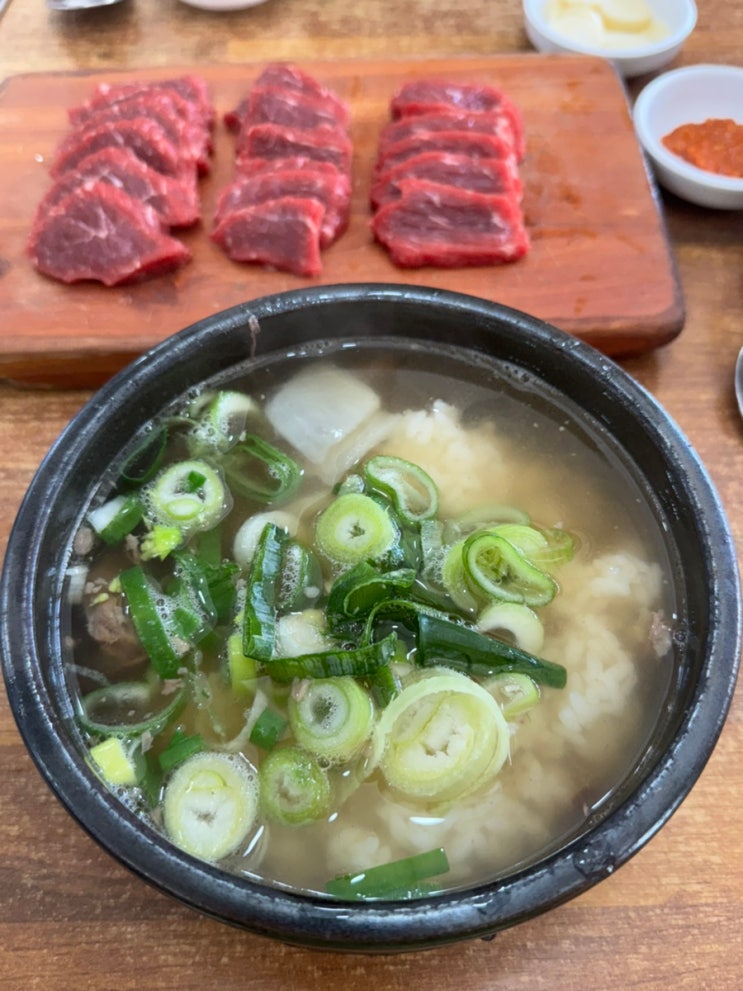 대전 원조태평소국밥 소국밥과 육사시미 완전 강추