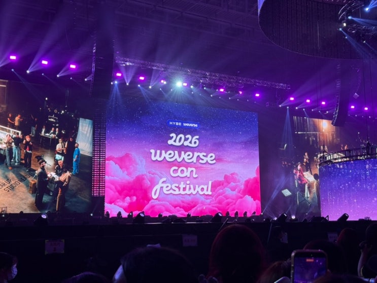보넥도 보러 간 위버스콘 2026 후기 / KSPO DOME 스탠딩 F3...