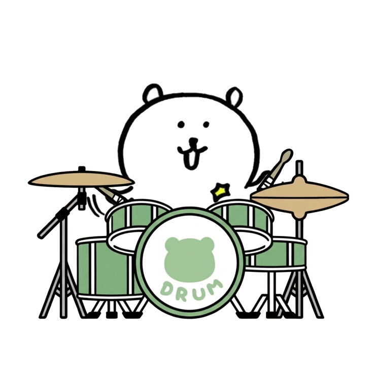 Hit that thang like a drum ta ta