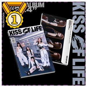 편안한 사용감의 키스오브라이프 앨범 [Kiss of life]...