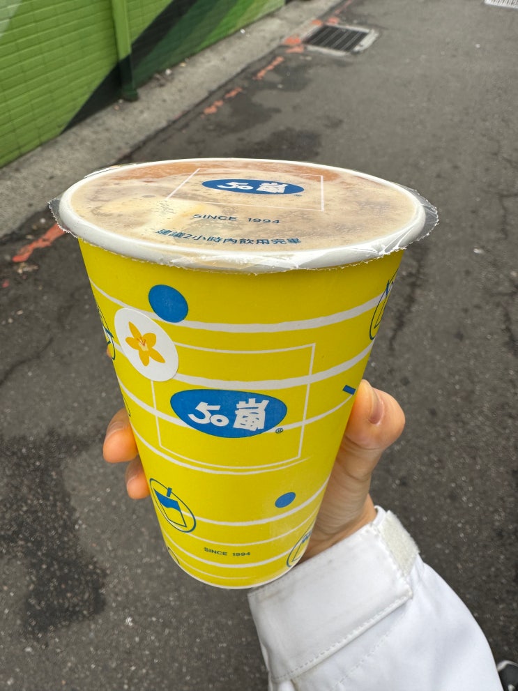[대만]타이베이 진과스 彩虹梯蔥油餅