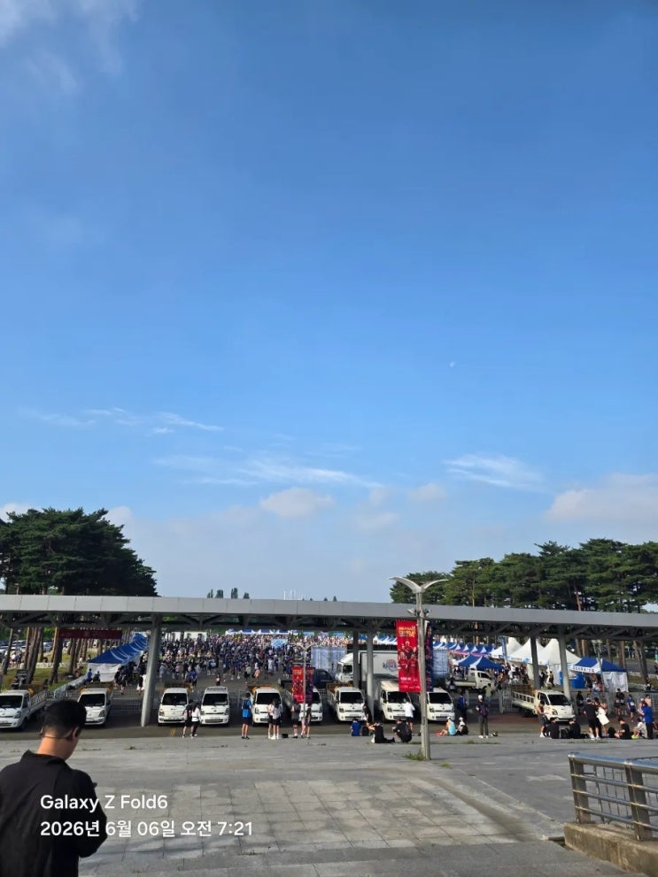 2026.06.06.토.08:00~ 상암월드컵공원평화광장 '2026 푸른하늘런' 마라톤 대회 주최: 대한이에스지협회!^^♡