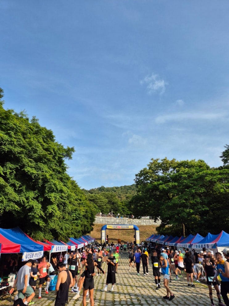 제11회 너릿재 옛길 마라톤 8km 참가