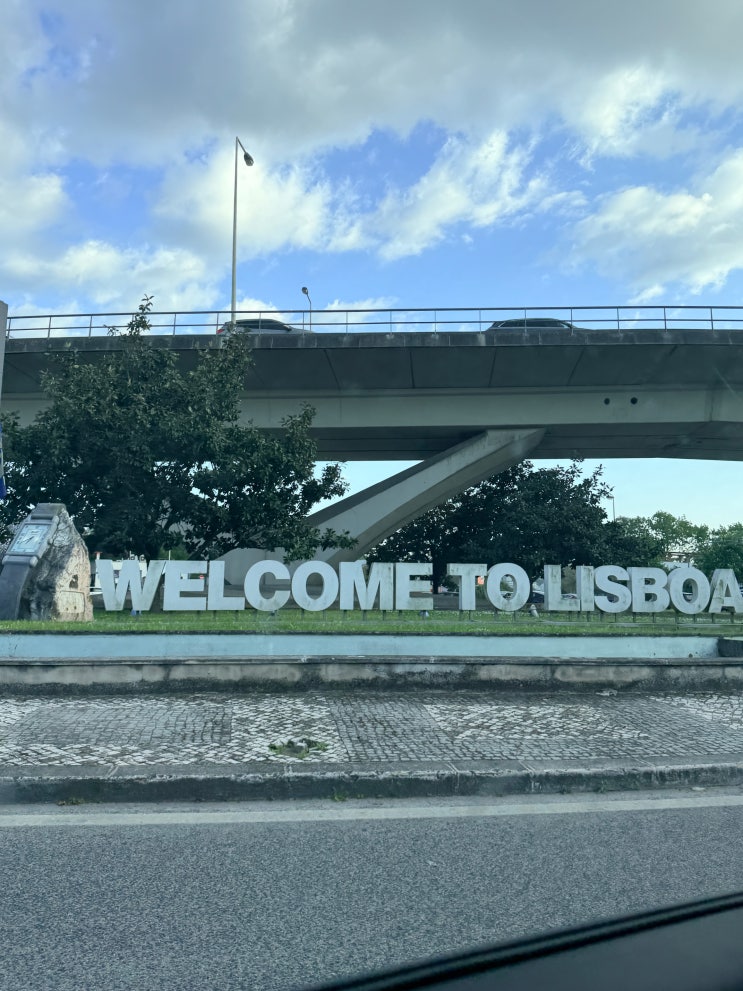 ✈️ [Lisbon Day 1] 리스본 1일차 코스 정리 (에스트렐라 성당, 뽈뽀·해....