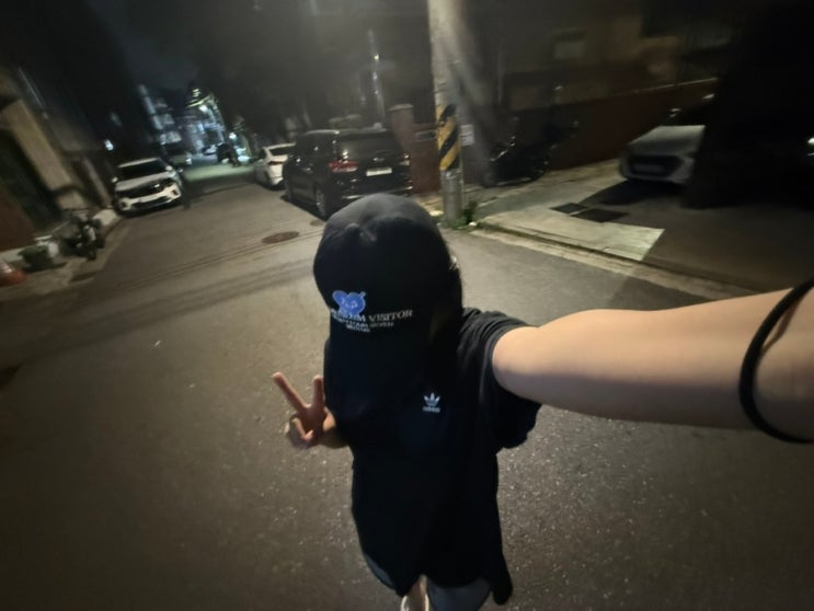 흔들리는 내일도 난 너만 있으면 돼