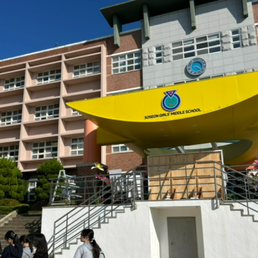 [수성구 범어동 참사랑 수학학원 후기]소선여중 1학년, 기말고사 시험 결과가 아쉬울 수 밖에 없었던 이유...