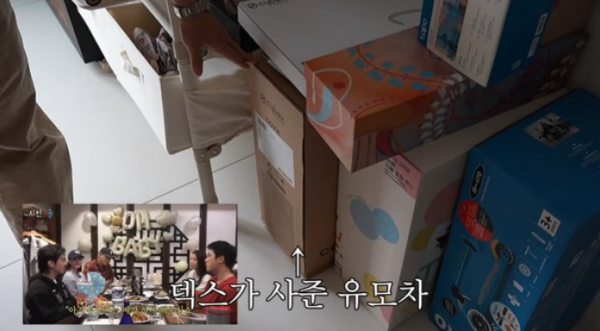이시언 아들 태건이 방 최초 공개…한혜진·기안84·덱스 선물 총출동